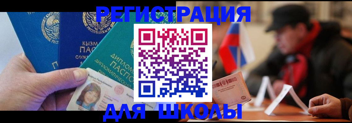 пропишу в квартире в Среднеуральске