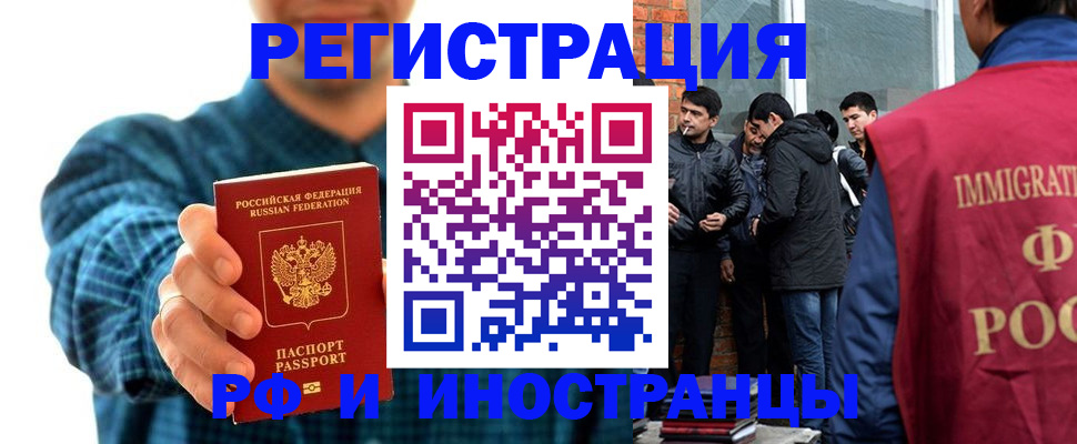 пропишу в квартире в Среднеуральске